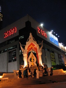 セントラルワールドプラザ バンコク