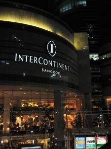 Central World Plaza, BKK 周辺