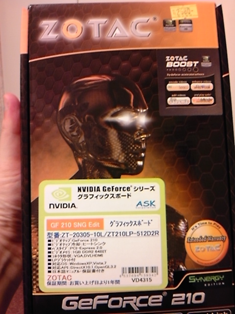 ZOTAC GF210 SNG Edit