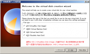 Windows8ConsumerPreView_VBOX4