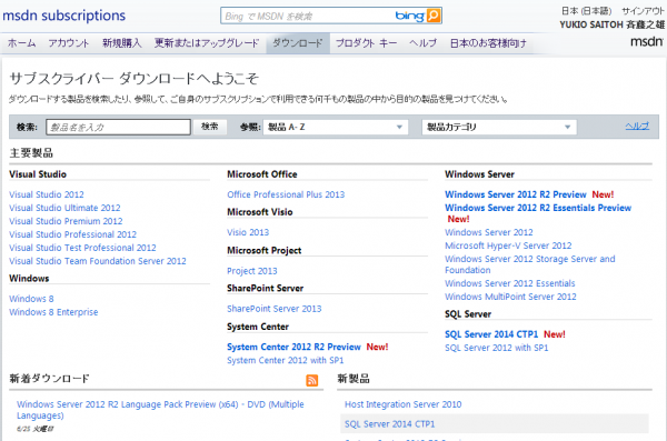msdn