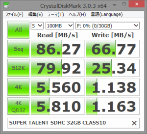 SUPER_TALENT_SDHC_32GB