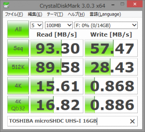 Toshiba_SD-C016GR7VW060A