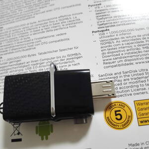 micro USB (OTG)