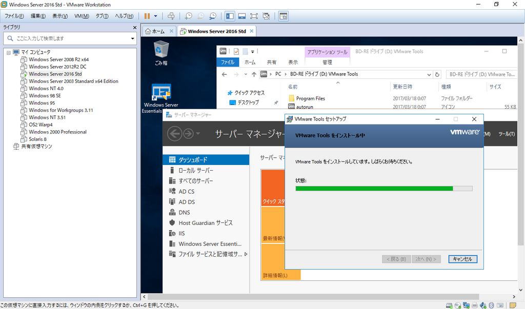 ブート時に「disable Device Guard or Credential Guard」を選択したら、はい元通り。