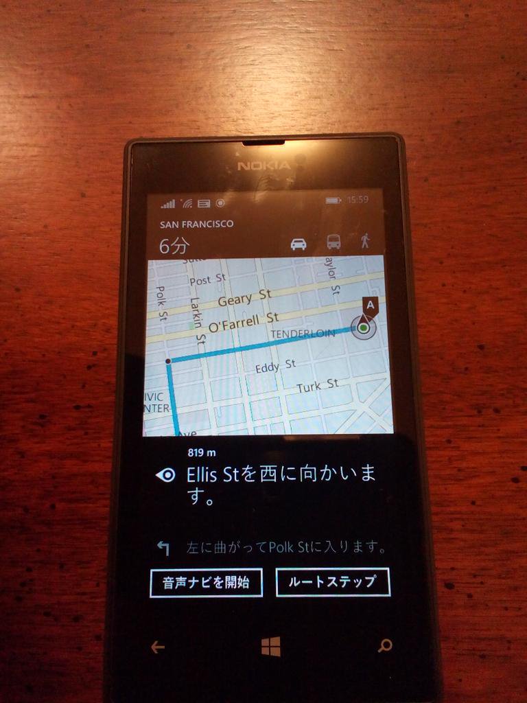 BingMap/BingDrive