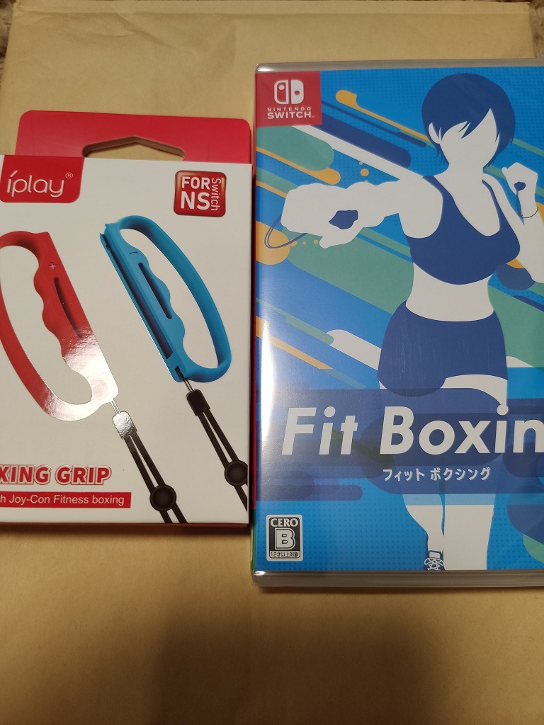 FitBoxing Package