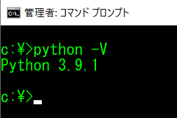 [ICT] Python 3.9.1 / Windows 64bit 版導入メモ