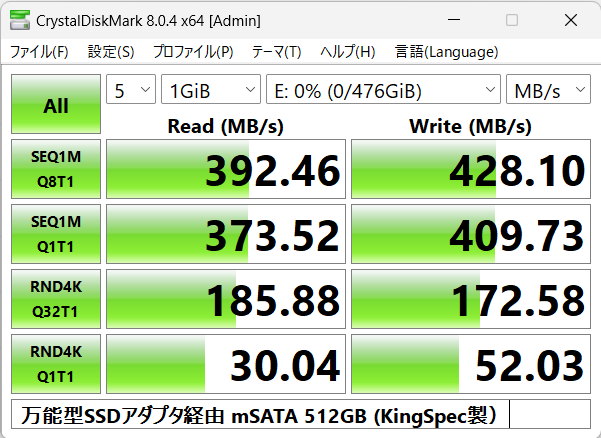 KingSpec_mSATA-USB_512GB via USB